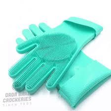 Silicone Dish Washing Gloves - smartishTrend